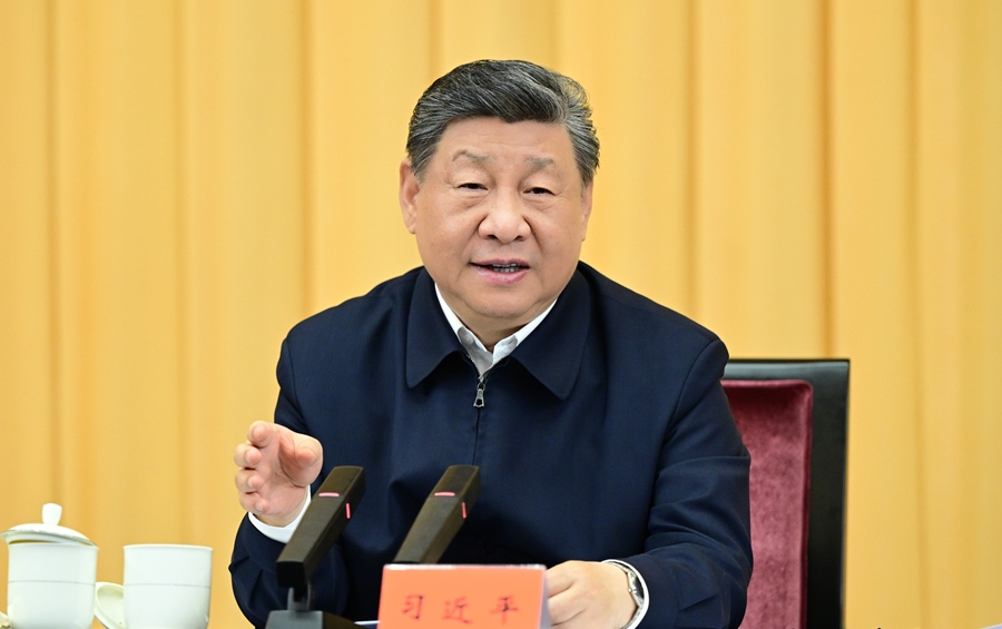 习近平出席加强基础研究座谈会
