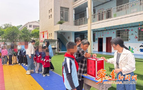 宁远县特殊教育学校：开展希望工程“一元捐”活动_副本_副本500.jpg
