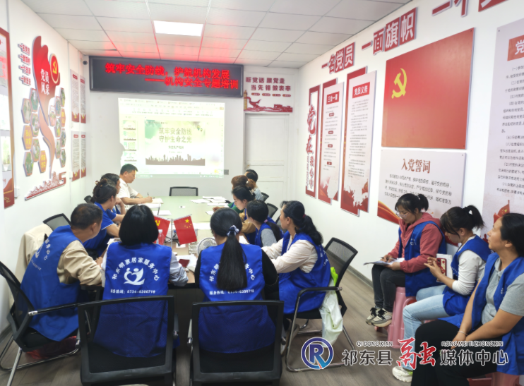 微信图片_20260507154716_205_9.png
