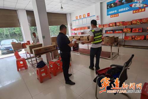 宁远县九疑瑶族乡：拧紧烟花爆竹“安全阀”_副本500.jpg
