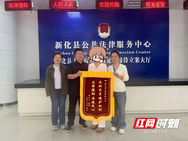 微信图片_2026-05-07_171445_309(1).jpg 微信图片_2026-05-07_171445_309(1).jpg