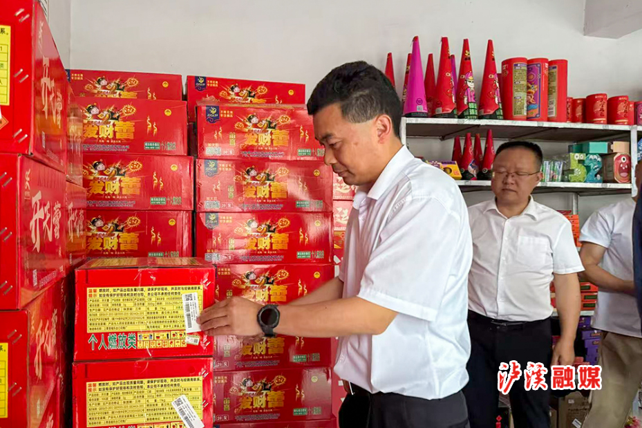 微信图片_20260507203542_218_884.jpg