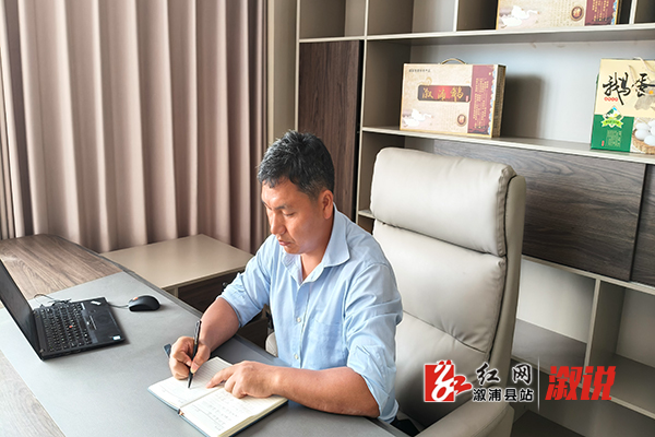 微信图片_20260507093457_343_24.jpg