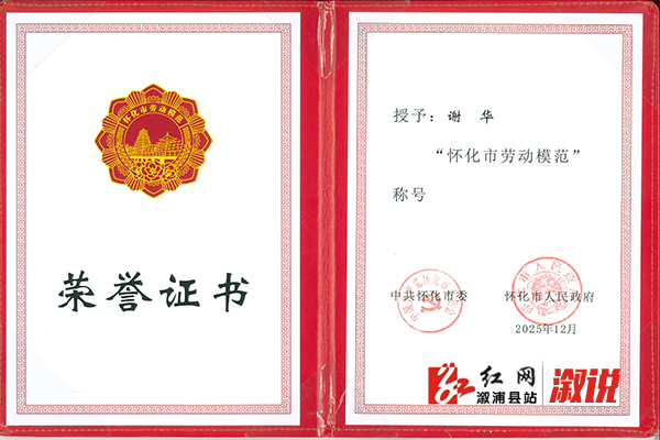 微信图片_20260507093507_346_24.jpg