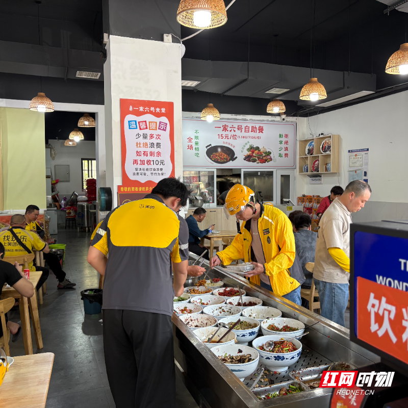 微信图片_20260507094052_1776_209.jpg 微信图片_20260507094052_1776_209.jpg