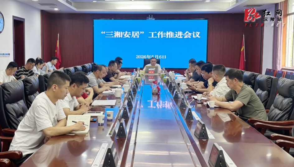 微信图片_20260507120045_613_3.jpg