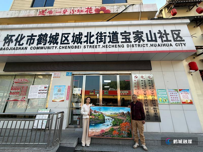 微信图片_20260506153259_326_4(1).jpg