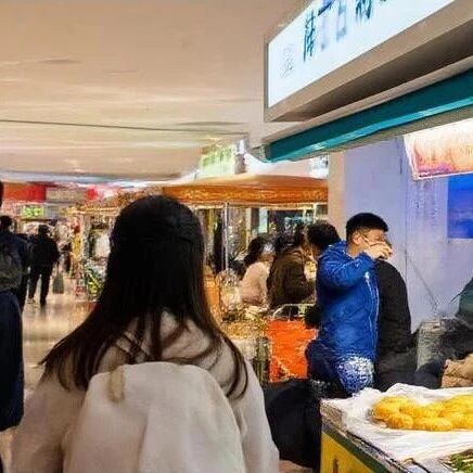 市场监管总局部署各地强化监管 有力守护群众“五一”假期饮食安全