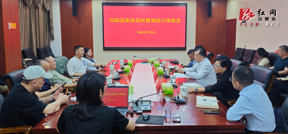微信图片_20260508132315_5378_270.jpg