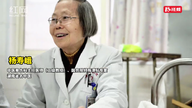 杨寿峨：用一双巧手守护“马蹄足”孩子的每一步