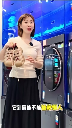 懒人福音来了