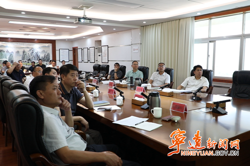 宁远召开莲花山公园、印山公园提质改造建设工作调度会_副本500.png