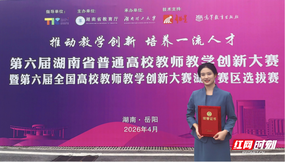 图片2(1).png