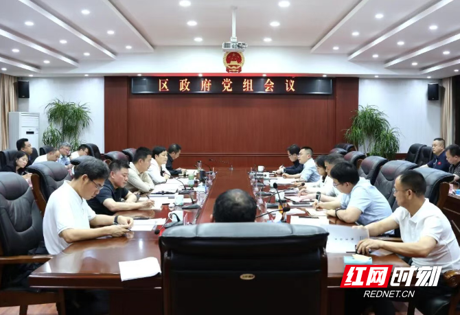 微信图片_20260508101028_675_3.png