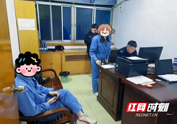 图片 图片
