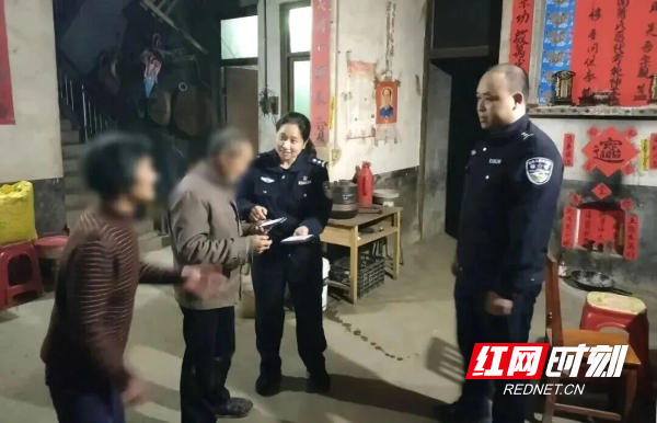 图片 图片