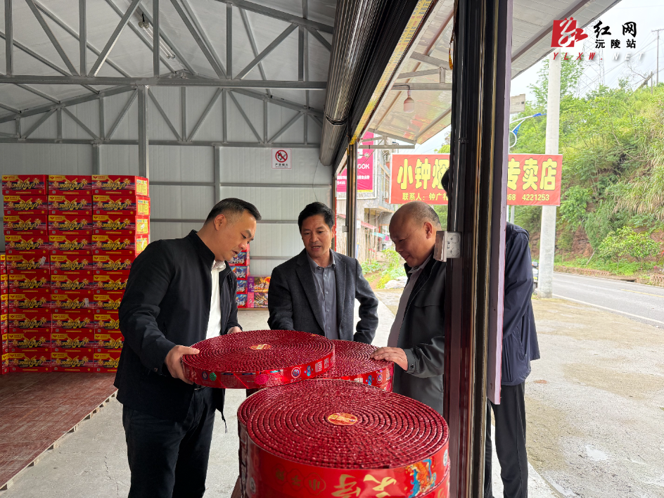 微信图片_20260508221323_45_2.jpg 微信图片_20260508221323_45_2.jpg