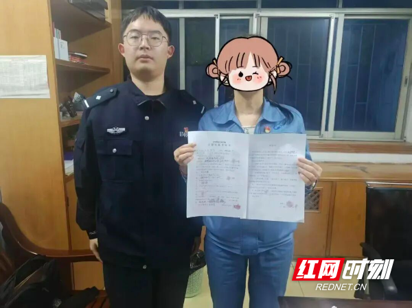 图片 图片