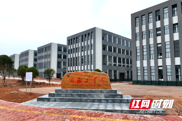 县城照片 (4).png