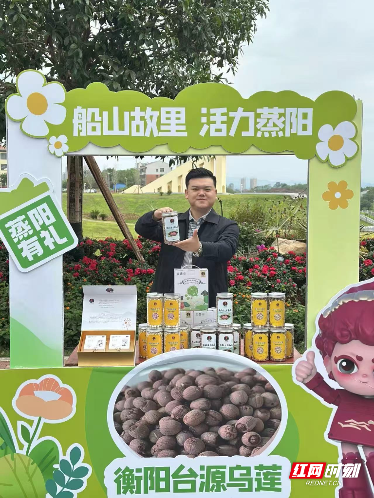 图片7.png
