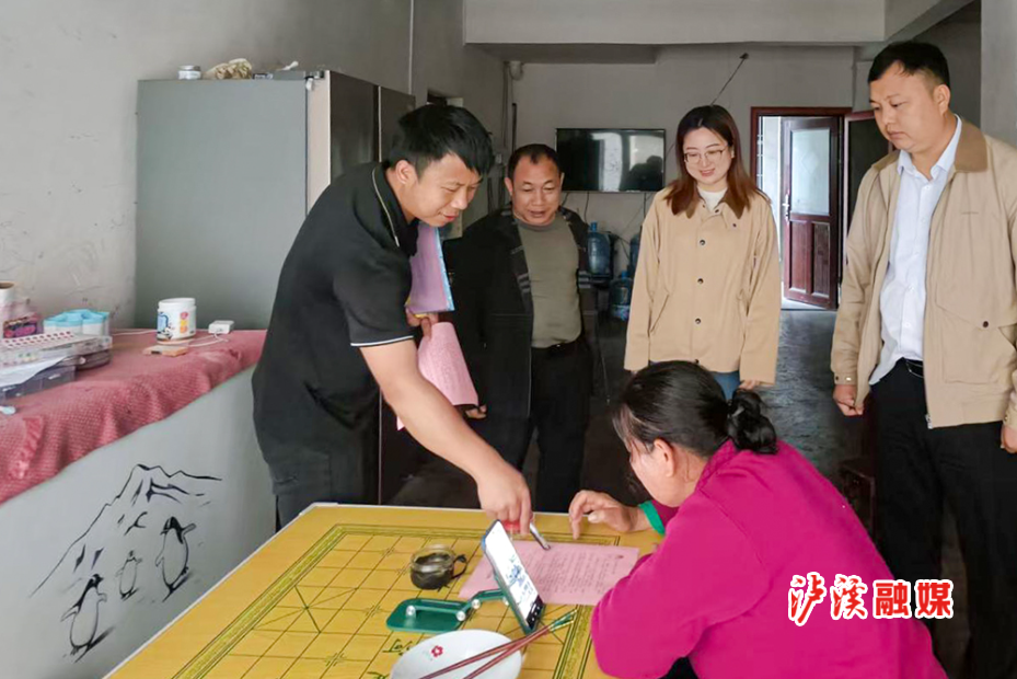 达岚安全检查.jpg2.jpg3.jpg