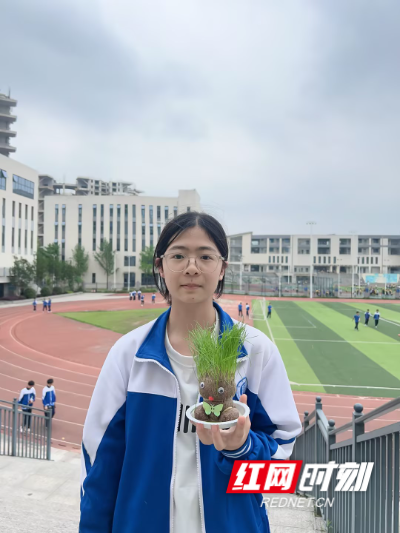 长草娃娃.jpg 长草娃娃.jpg