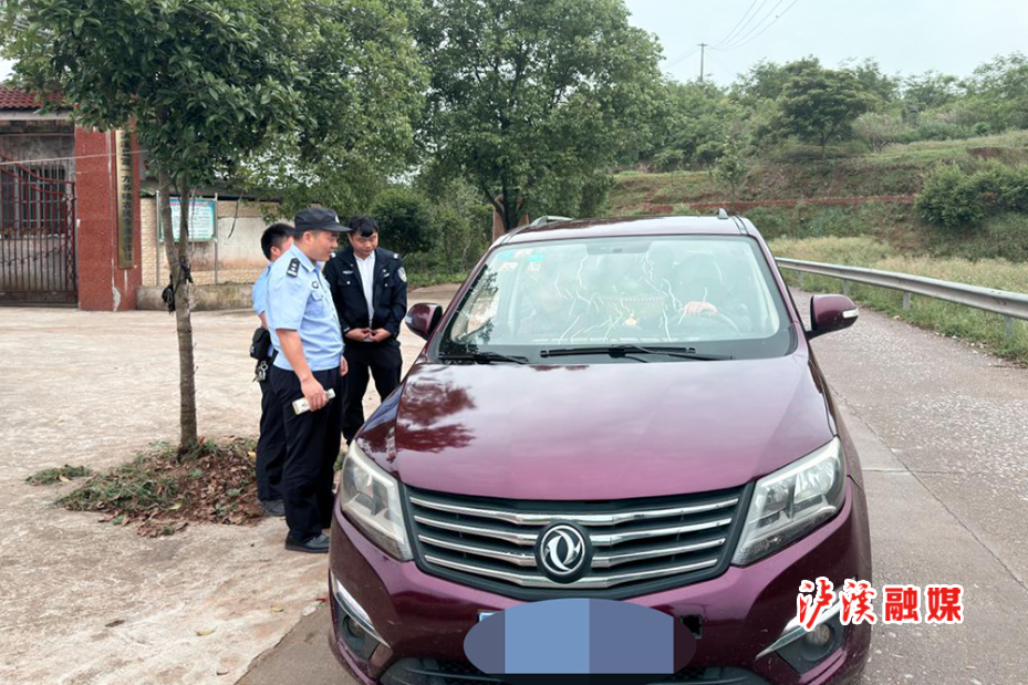 石榴坪安全检查.jpg2.jpg