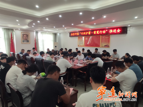 宁远县柏家坪镇：利剑护蕾“放心上”  共筑平安“防护墙”_副本500.jpg