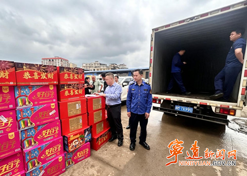宁远县文庙街道：筑牢烟花爆竹安全网_副本500.jpg