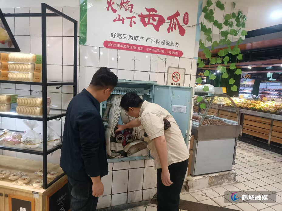 微信图片_20260508154922_1386_493.jpg