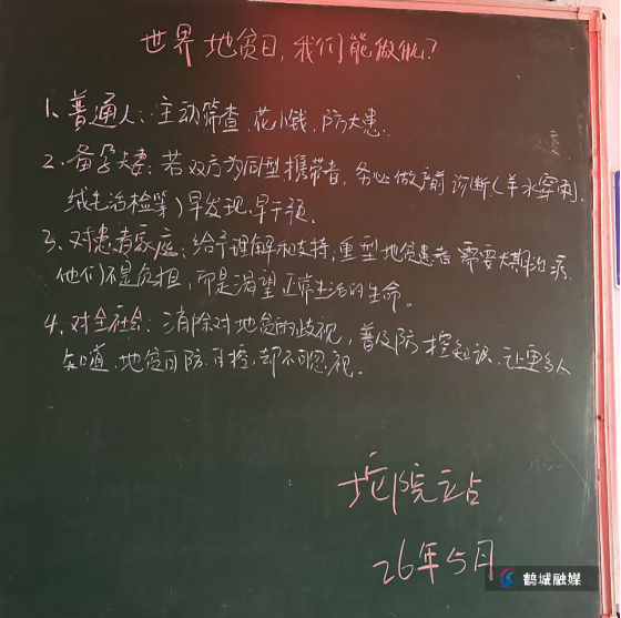 58638c95-49df-4eca-831d-d5d2729195c0.png