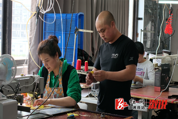 微信图片_20260509170339_1816_144.jpg