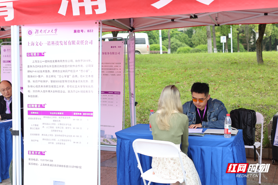 图片8.png 图片8.png