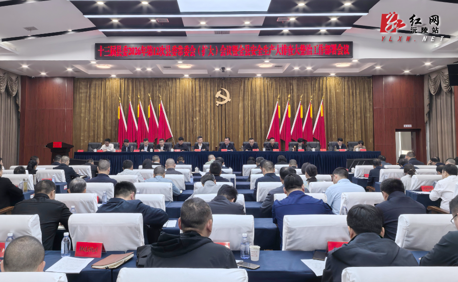 微信图片_20260509151135_3046_58.jpg