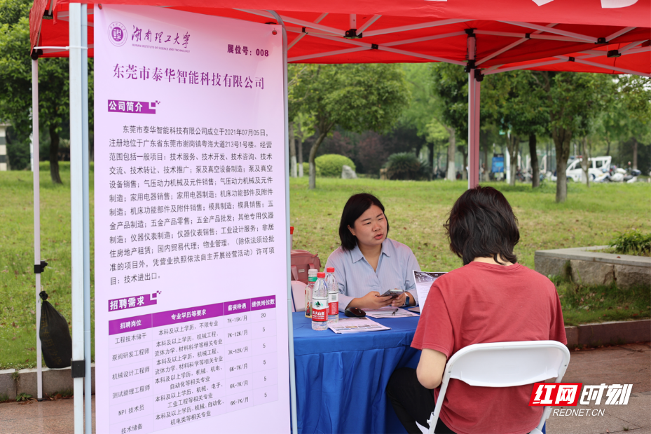 图片7.png 图片7.png