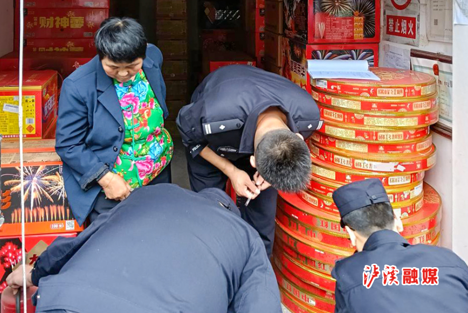 潭溪镇安全检查.jpg