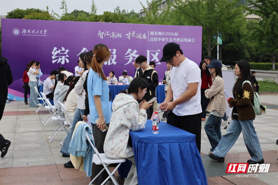 图片5.png 图片5.png