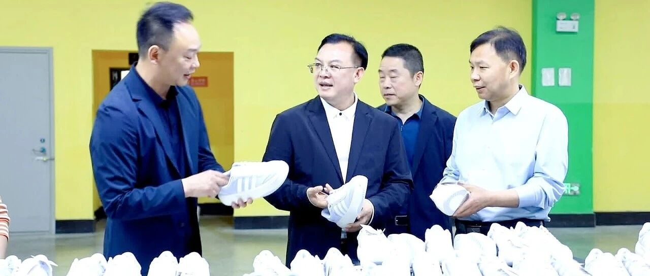 沈裕谋赴常德市安乡县调研