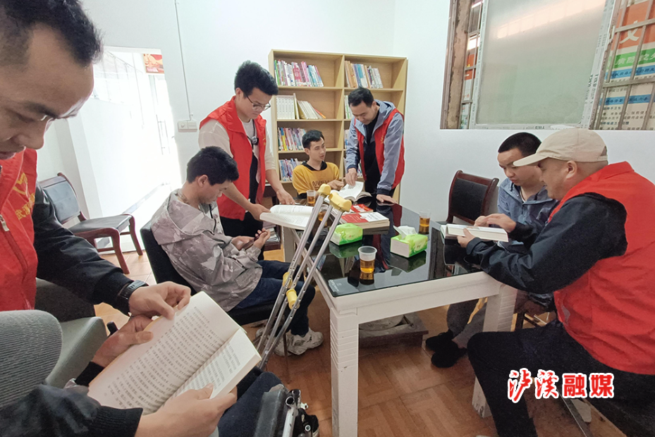 残联.jpg 残联.jpg