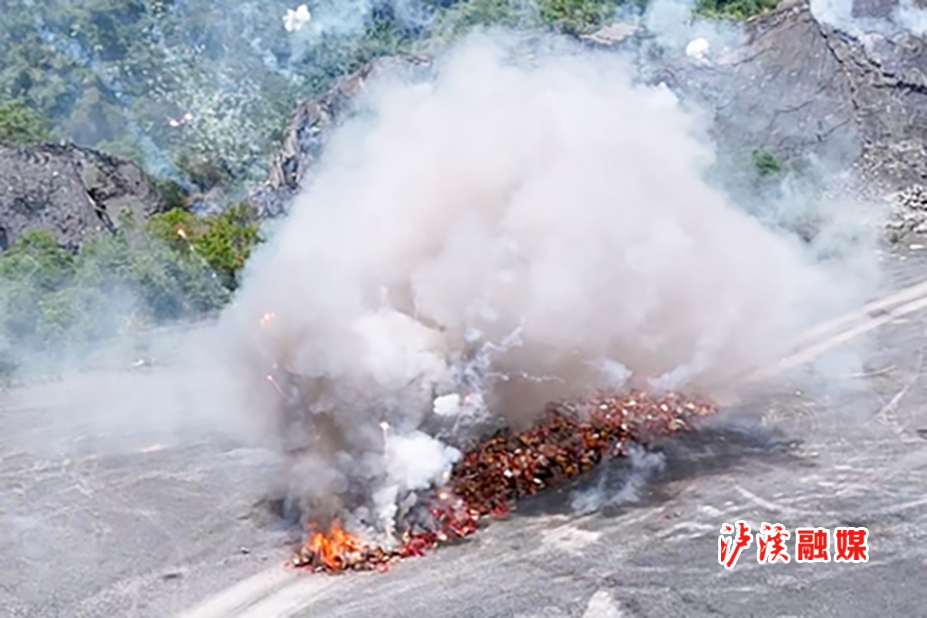 DJI_20260510131710_0020_D.MP4_20260510_175850.556.jpg DJI_20260510131710_0020_D.MP4_20260510_175850.556.jpg