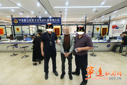 宁远民警成功抓获一名网上在逃人员_副本500.jpg