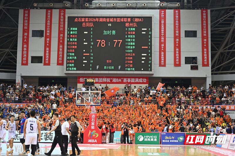 微信图片_20260511001730_391_260.jpg 微信图片_20260511001730_391_260.jpg