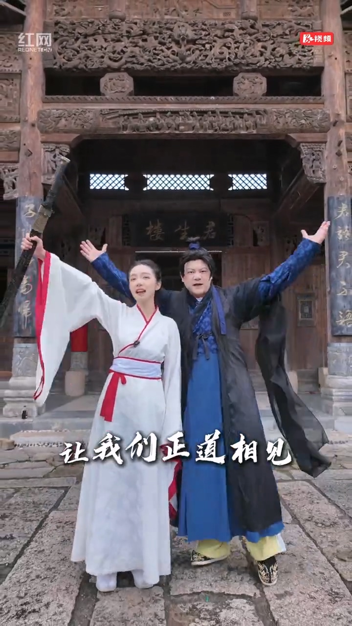 这一拳，叫知识产权