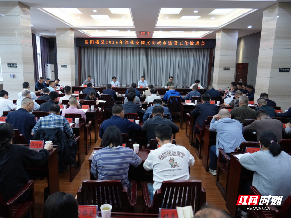 微信图片_20260508214259_39_73.jpg 微信图片_20260508214259_39_73.jpg