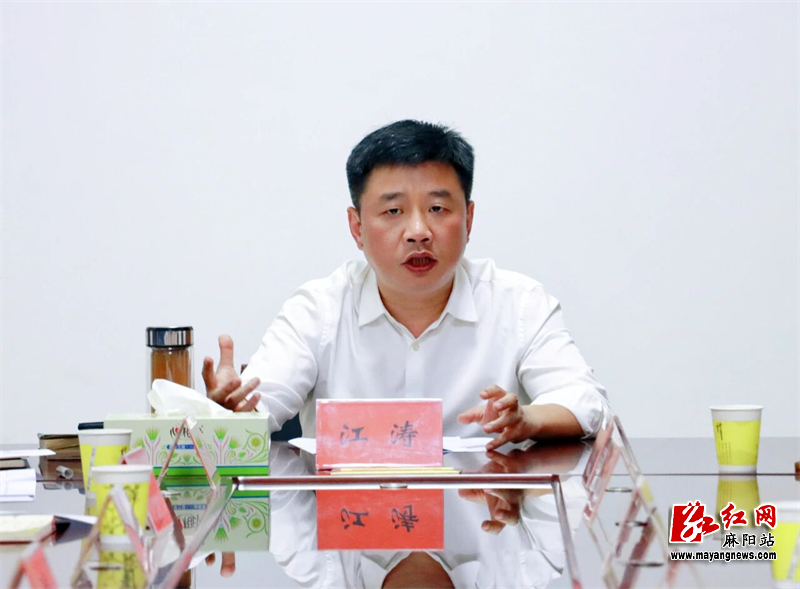 微信图片_2026-05-11_232445_462.jpg 微信图片_2026-05-11_232445_462.jpg