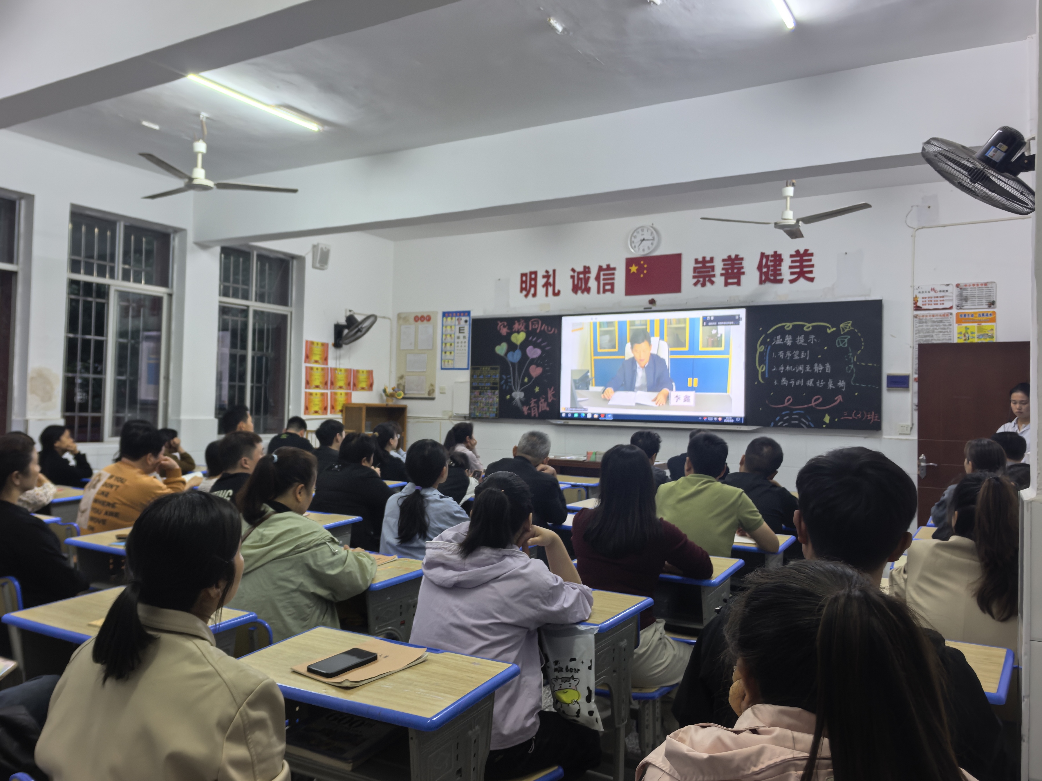 【鼎城区站】常沅小学：家校有座连心桥