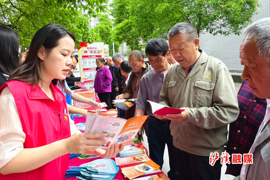 洗溪镇普法宣传.jpg2.jpg 洗溪镇普法宣传.jpg2.jpg