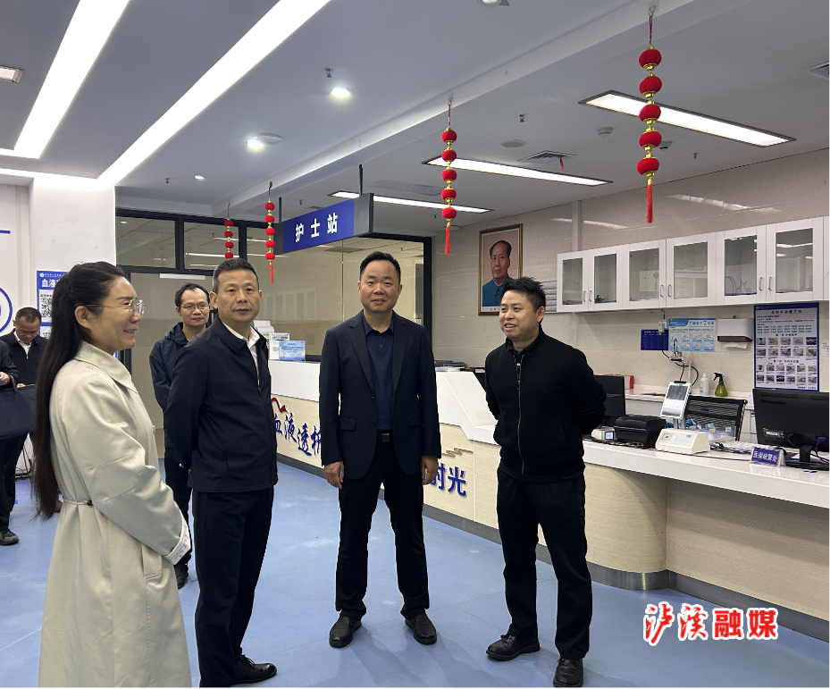 株洲对口帮扶人民医院.jpg2.jpg 株洲对口帮扶人民医院.jpg2.jpg
