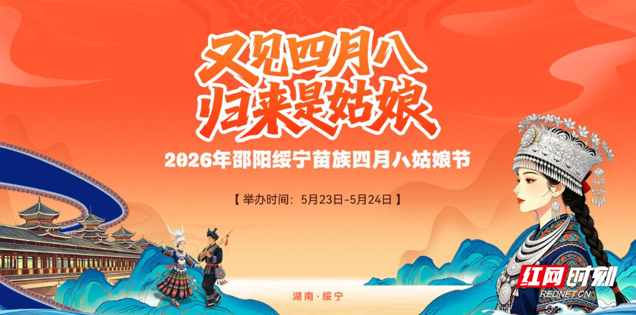 屏幕截图 2026-05-11 125114.png