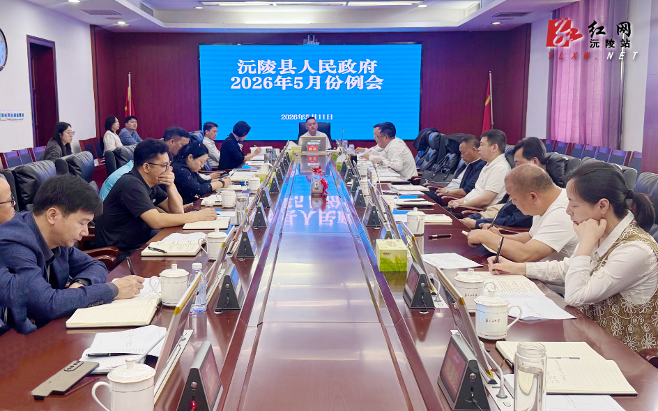 微信图片_20260511163343_2589_50.jpg